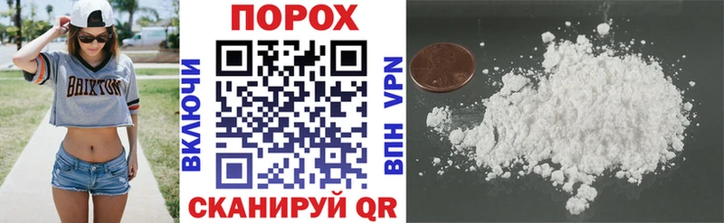 Amphetamine 97%  Полярные Зори 