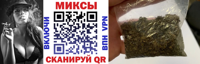 БУТИРАТ 99%  Полярные Зори 