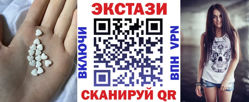 ЭКСТАЗИ TESLA  Полярные Зори 