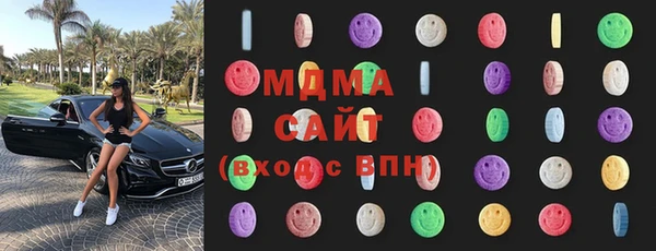 прущие крисы Армянск