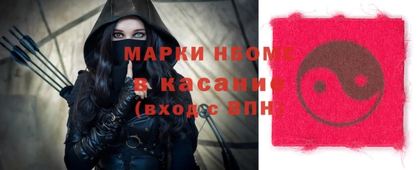 a pvp Арсеньев