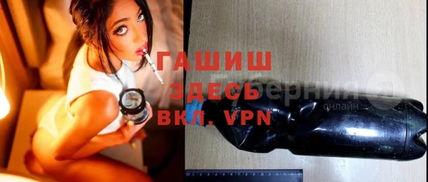 a pvp Арсеньев