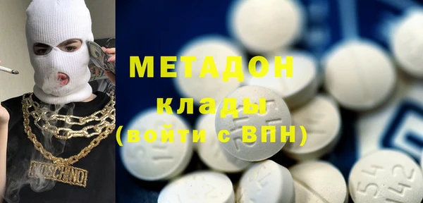 трава Аркадак