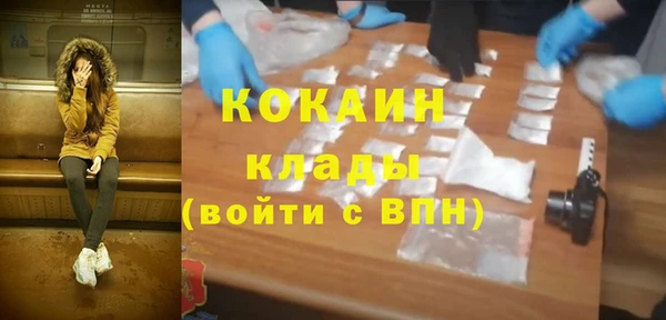 прущие крисы Армянск