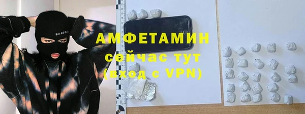 a pvp Арсеньев