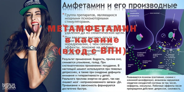 a pvp Арсеньев