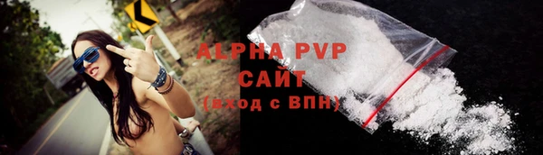a pvp Арсеньев