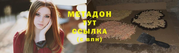a pvp Арсеньев