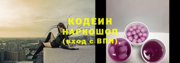 a pvp Арсеньев