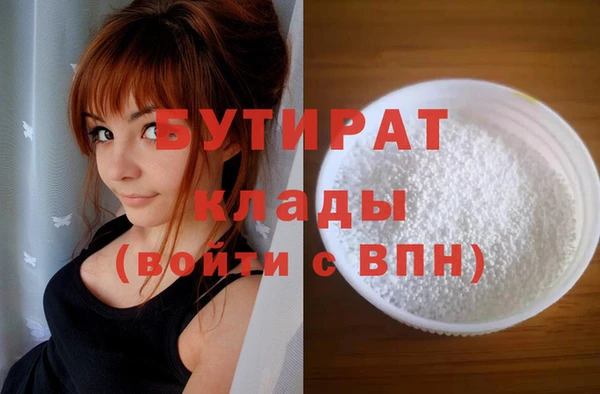 a pvp Арсеньев