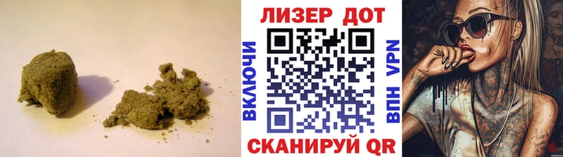 ЛСД экстази ecstasy  Полярные Зори 