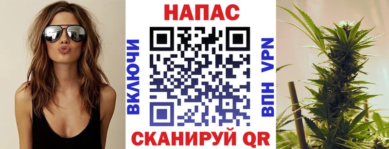 МАРИХУАНА OG Kush Полярные Зори
