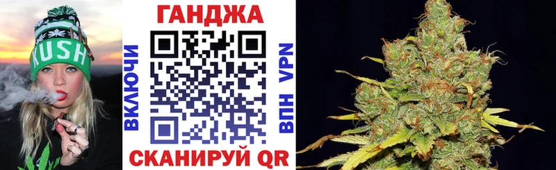 Шишки марихуана VHQ  Полярные Зори 